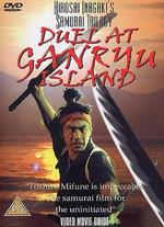 Samurai III: Duel at Ganryu Island