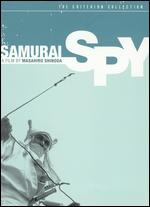 Samurai Spy [Criterion Collection] - Masahiro Shinoda