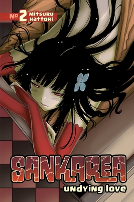 Sankarea 2: Undying Love - Hattori, Mitsuru