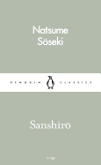 Sanshiro