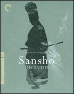 Sansho the Bailiff [Criterion Collection] [Blu-ray] - Kenji Mizoguchi