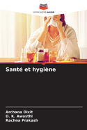 Sant? et hygi?ne