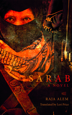 Sarab - Alem, Raja, and Price, Leri (Translated by)