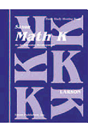 Saxon Math K Homeschool: Homeschool Set First Edition
