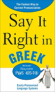 Say It Right in Greek: The Fastest Way to Correct Pronunciation