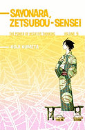 Sayonara, Zetsubou-Sensei, Volume 5: The Power of Negative Thinking