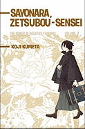 Sayonara, Zetsubou-Sensei, Volume 7: The Power of Negative Thinking