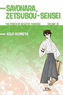 Sayonara, Zetsubou-Sensei, Volume 8: The Power of Negative Thinking