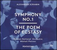Scriabin: Symphony No. 1; The Poem of Ecstasy - Mikhail Gubsky (tenor); Norbert Gembaczka (organ); Svetlana Shilova (soprano); Vladislav Lavrik (trumpet);...