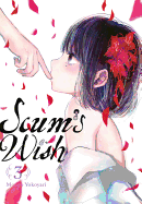 Scum's Wish, Volume 3