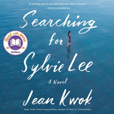 Searching for Sylvie Lee - Kwok, Jean, and Lin, Angela (Read by), and Quan, Samantha (Read by)