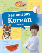 See and Say Korean