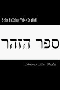 Sefer Ha Zohar Vol.4 (English)