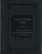 Sefer Hasichos 5698 - English