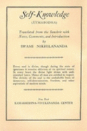 Self-Knowledge: Sankara's "Atmabodha" - Sankara, and Bsagnkareaceary, and Nikhilananda, Swami (Translated by)