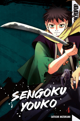 Sengoku Youko, Volume 4: Volume 4 - Satoshi Mizukami