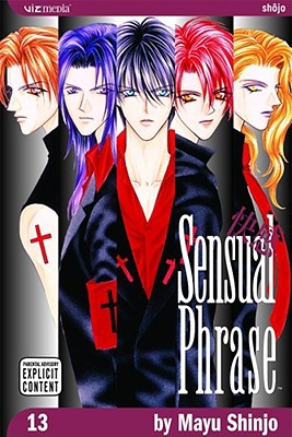 Sensual Phrase: Volume 13 - 