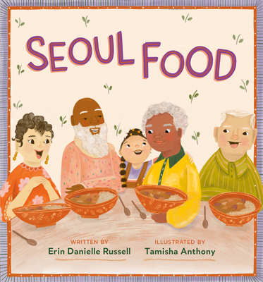 Seoul Food - Russell, Erin Danielle