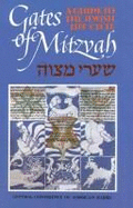 Shaarei mitzvah= Gates of mitzvah, a guide to the Jewish life cycle