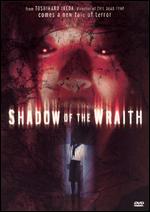 Shadow of the Wraith - Toshiharu Ikeda