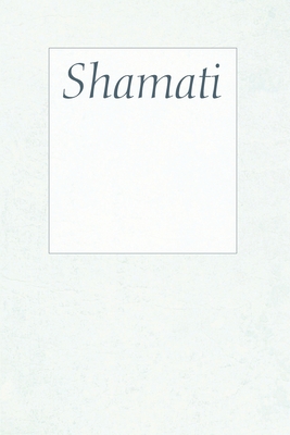 Shamati (I Heard) - Ashlag, Yehuda Leib