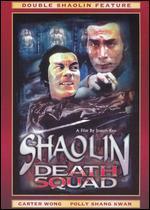 Shaolin Death Squad