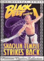 Shaolin Temple Strikes Back - Joseph Kuo