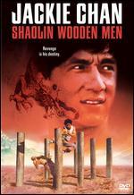 Shaolin Wooden Men