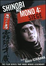 Shinobi No Mono 4: Siege - Tokuzo Tanaka