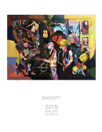Shoosty(tm): 2019 Fine Art Exhibition