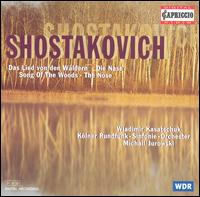 Shostakovich: Das Lied von den Wldern; Die Nase - Stanislaw Suleimanow (bass); Vladimir Kazatchouk (tenor); WDR Orchestra, Kln; Michail Jurowski (conductor)