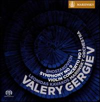 Shostakovich: Symphony No. 9; Violin Concerto No. 1 - Leonidas Kavakos (violin); Mariinsky (Kirov) Theater Orchestra; Valery Gergiev (conductor)