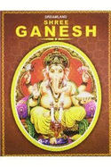 Shree Ganesh (English)