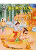 Shri Krishna Leela: Stories of Krishna Based on Srimad Bhagavat