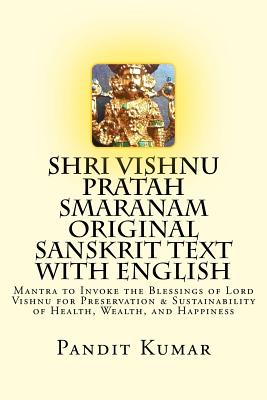 Shri Vishnu Pratah Smaranam Original Sanskrit Text With English: Mantra ...