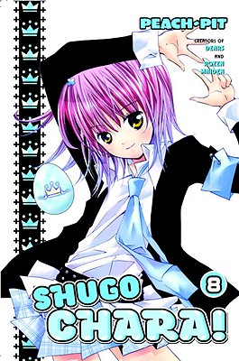 Shugo Chara!, Volume 8 - Peach-Pit