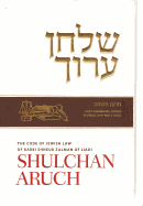 Shulchan Oruch English Vol 12 Choshen Mishpat New Edition