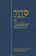 Siddur Annotated English Flexi Cover Compact Edition 4x6