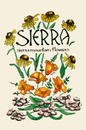 Sierra: Mountain Flowers