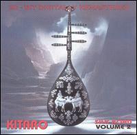 Silk Road, Vol. 2 - Kitaro