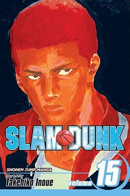 Slam Dunk, Vol. 15 - Inoue, Takehiko