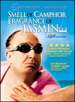 Smell of Camphor, Fragrance of Jasmine - Bahman Farmanara