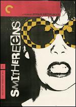 Smithereens [Criterion Collection]