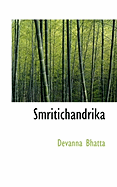 Smritichandrika