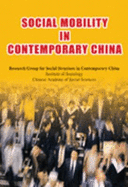 Social Mobility in Contemporary China