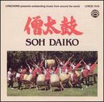 Soh Daiko-Taiko Drum Ensemble