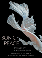 Sonic Peace