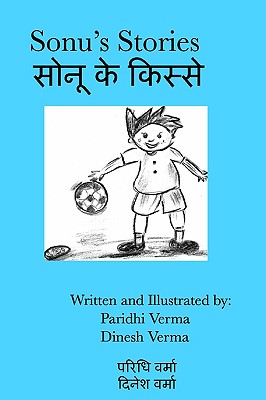 Sonu's Stories - Verma, Paridhi, and Verma, Dinesh