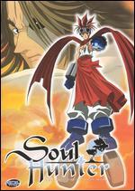 Soul Hunter, Vol. 3: The Spoils of War