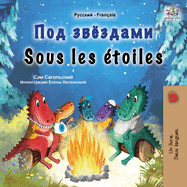 Sous les toiles (Livre pour enfants bilingue russe-franais)
